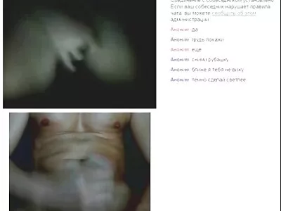 Put It Onia -video (Onia Nevaeh)